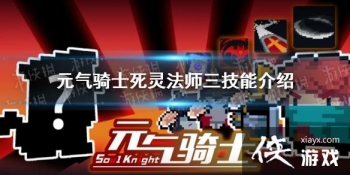 ��Ԫ����ʿ�����鷨ʦ��������ô�� ���鷨ʦ�����ܽ���