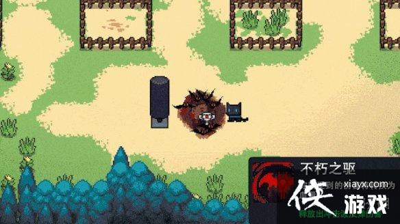 ��Ԫ����ʿ����Ѫ����������ô�� ��Ѫ�������ܽ���