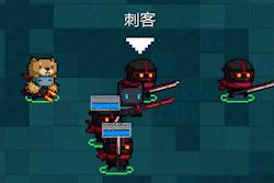 ��Ԫ����ʿ������Ԥ����ĵ� ССָ�ӹ�ģʽ׼����λ