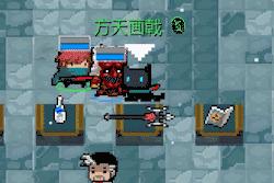 ��Ԫ����ʿ������Ԥ����ĵ� ССָ�ӹ�ģʽ׼����λ