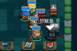 ��Ԫ����ʿ������Ԥ����ĵ� ССָ�ӹ�ģʽ׼����λ