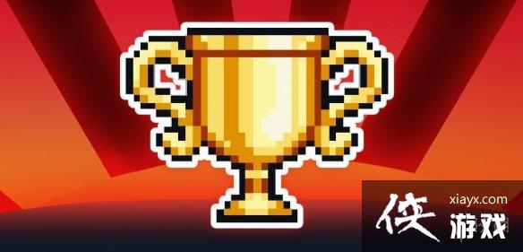 ��Ԫ����ʿ������Ԥ����ĵ� ССָ�ӹ�ģʽ׼����λ