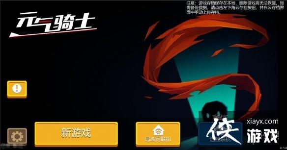 ��Ԫ����ʿ��Զ������ʲôʱ������ ����Ԥ��05