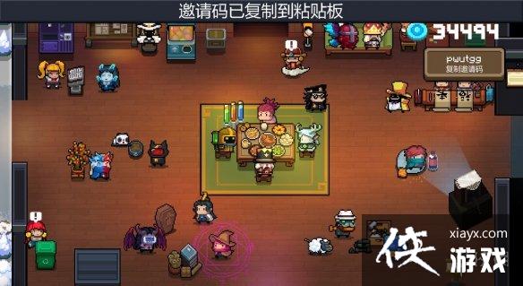 ��Ԫ����ʿ��Զ������ʲôʱ������ ����Ԥ��05