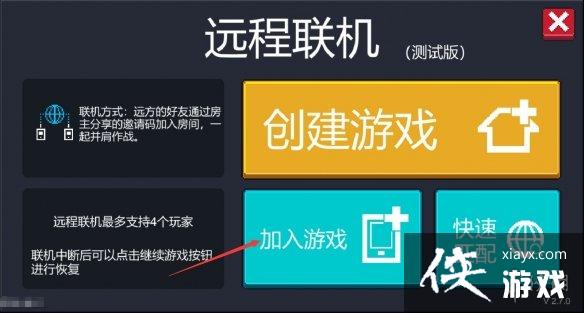 ��Ԫ����ʿ��Զ������ʲôʱ������ ����Ԥ��05