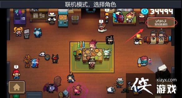 ��Ԫ����ʿ��Զ������ʲôʱ������ ����Ԥ��05