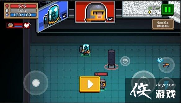 ��Ԫ����ʿ��Զ������ʲôʱ������ ����Ԥ��05