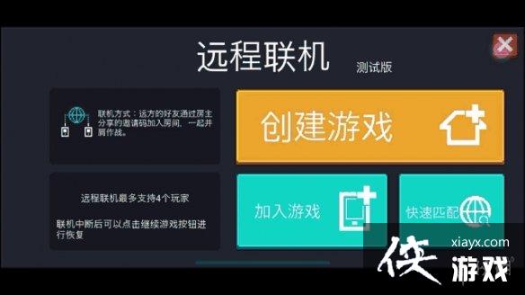 ��Ԫ����ʿ��Զ������ʲôʱ������ ����Ԥ��05