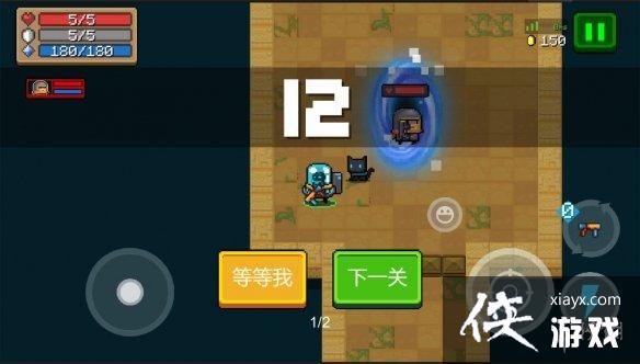 ��Ԫ����ʿ��Զ������ʲôʱ������ ����Ԥ��05