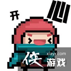 ��Ԫ����ʿ��Զ������ʲôʱ������ ����Ԥ��05