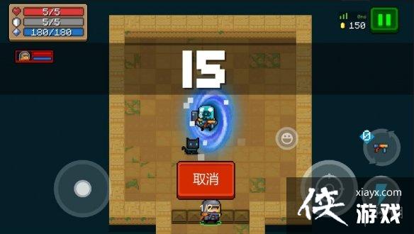 ��Ԫ����ʿ��Զ������ʲôʱ������ ����Ԥ��05