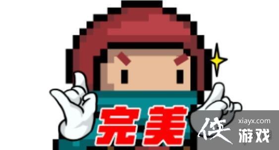 ��Ԫ����ʿ��ȫԱ�����ܼ��� ����Ԥ��03