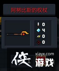 ��Ԫ����ʿ����Ŭ��˹��Ȩ����ʲô�� ��Ŭ��˹��Ȩ�Ƚ���