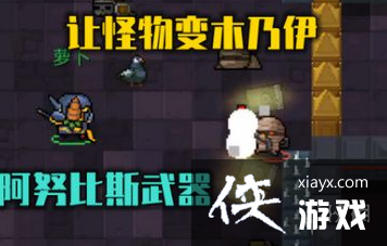 ��Ԫ����ʿ����Ŭ��˹��Ȩ����ʲô�� ��Ŭ��˹��Ȩ�Ƚ���