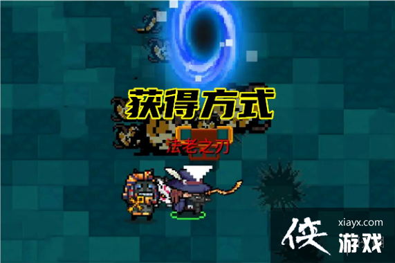 ��Ԫ����ʿ������֮����ô��� ����֮�н���