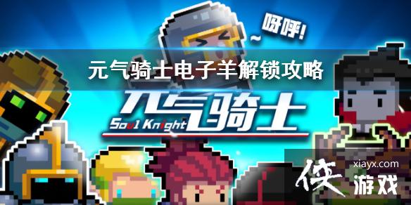 ��Ԫ����ʿ����������ô���� ������������Լ���Ŀһ��