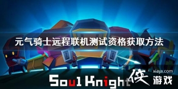 ��Ԫ����ʿ��Զ�����������ʸ���ô��ȡ Զ�����������ʸ��ȡ����