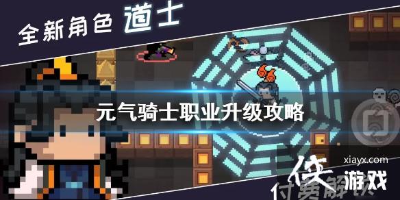 ��Ԫ����ʿ��ְҵ��ô���� ְҵ��������