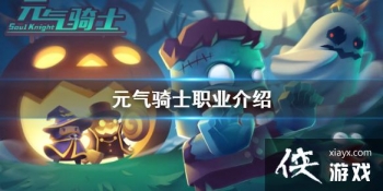 ��Ԫ����ʿ��ְҵ��ôѡ Ԫ����ʿְҵ����