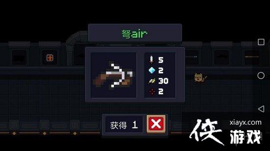 ��Ԫ����ʿ�����������ʲô ����������