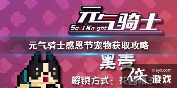 ��Ԫ����ʿ���ж��ڳ�����ô��� �ж��ڳ����ȡ����