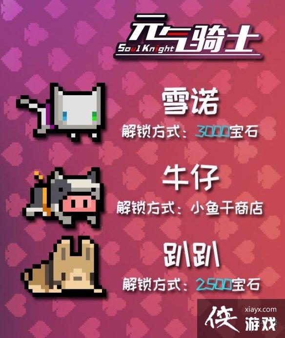 ��Ԫ����ʿ���ж��ڳ�����ô��� �ж��ڳ����ȡ����