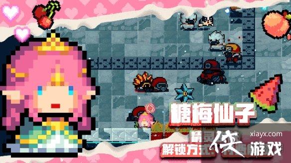 ��Ԫ����ʿ���ж��ڰ汾����һ�� 2020�ж��ڰ汾����