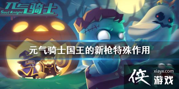 ��Ԫ����ʿ����������ǹ��ʲô��������� ��������ǹ�������ý���