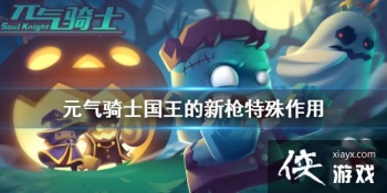 ��Ԫ����ʿ����������ǹ��ʲô��������� ��������ǹ�������ý���