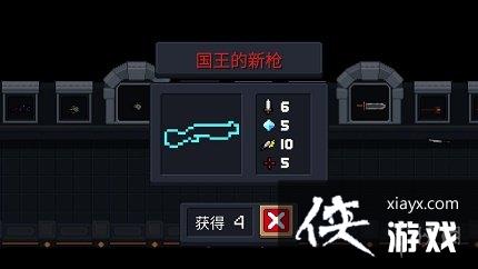 ��Ԫ����ʿ����������ǹ��ʲô��������� ��������ǹ�������ý���