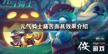 ��Ԫ����ʿ��ʹ�����Ч������ ʹ�������ô��