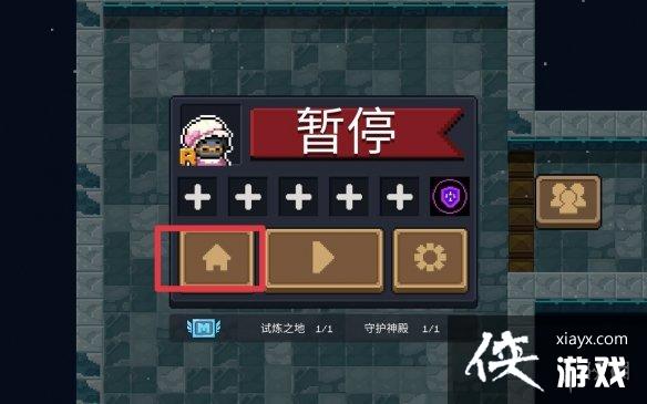 ��Ԫ����ʿ��������������Ƭ��ô��� ��BUGˢ������������Ƭ