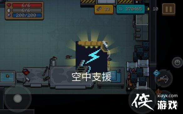 ��Ԫ����ʿ��������������Ƭ��ô��� ��BUGˢ������������Ƭ