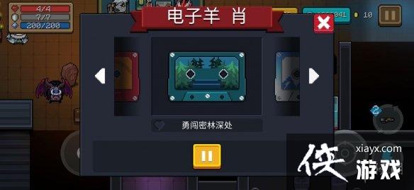 ��Ԫ����ʿ���Ŵ���ʲô�� �Ŵ����ý���