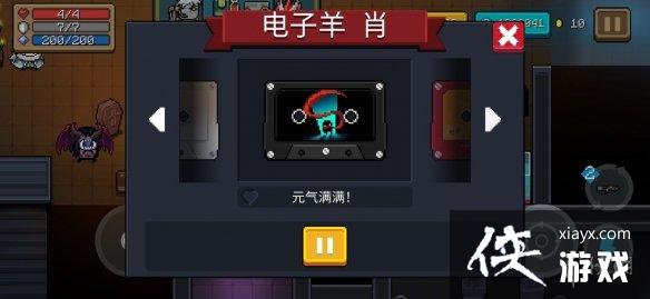 ��Ԫ����ʿ���Ŵ���ʲô�� �Ŵ����ý���