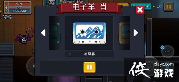 ��Ԫ����ʿ���Ŵ���ʲô�� �Ŵ����ý���