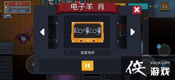 ��Ԫ����ʿ���Ŵ���ʲô�� �Ŵ����ý���