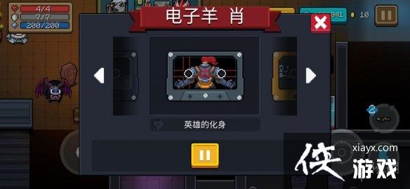 ��Ԫ����ʿ���Ŵ���ʲô�� �Ŵ����ý���