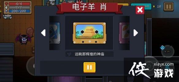 ��Ԫ����ʿ���Ŵ���ʲô�� �Ŵ����ý���