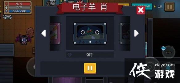 ��Ԫ����ʿ���Ŵ���ʲô�� �Ŵ����ý���