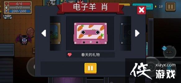 ��Ԫ����ʿ���Ŵ���ʲô�� �Ŵ����ý���