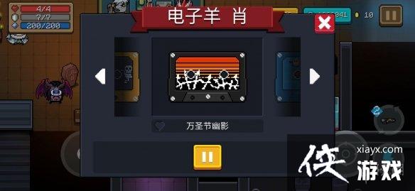 ��Ԫ����ʿ���Ŵ���ʲô�� �Ŵ����ý���