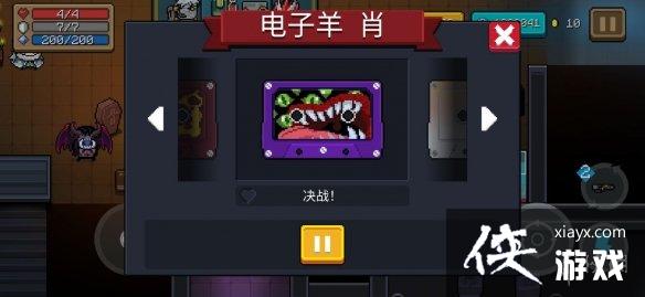 ��Ԫ����ʿ���Ŵ���ʲô�� �Ŵ����ý���