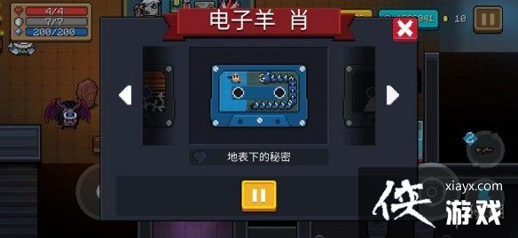 ��Ԫ����ʿ���Ŵ���ʲô�� �Ŵ����ý���