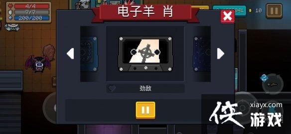 ��Ԫ����ʿ���Ŵ���ʲô�� �Ŵ����ý���