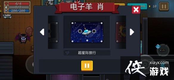 ��Ԫ����ʿ���Ŵ���ʲô�� �Ŵ����ý���