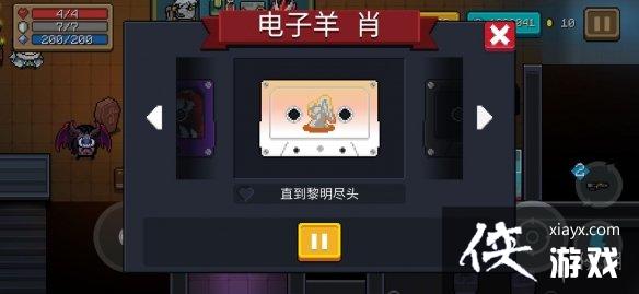 ��Ԫ����ʿ���Ŵ���ʲô�� �Ŵ����ý���