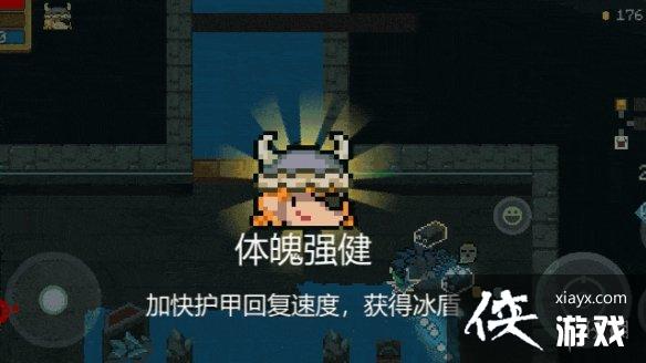 ��Ԫ����ʿ����BOSS�ܶ�������ô�� ����汾��BOSS����