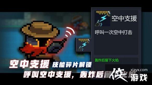 ��Ԫ����ʿ��������������ô���� ���������ܽ���