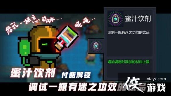 ��Ԫ����ʿ��������ʿ��������ô���� ������ʿ�����ܽ���